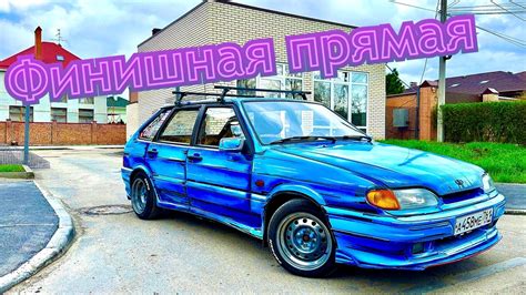 Подготовка к установке библиотеки