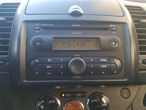 Подготовка iPod к соединению с автомагнитолой