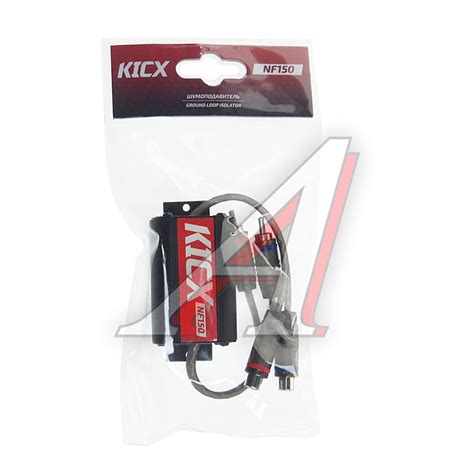 Подключение и настройка шумоподавителя Kicx NF150