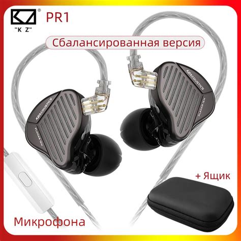 Подробное описание основных функций наушников