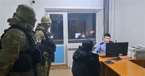 Подробности задержания