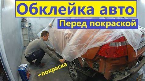 Подробный процесс настройки и опции