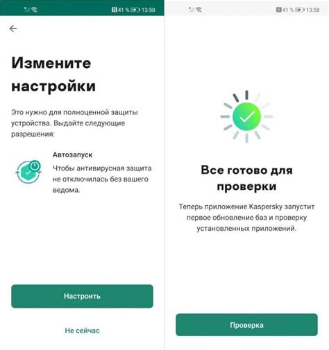 Подтвердите удаление AnyDesk, следуя инструкциям на экране