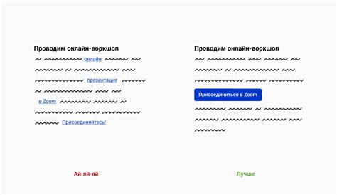 Поиск интересующего контента