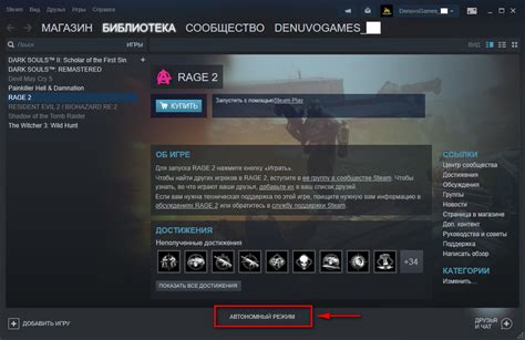 Поиск объектов в оффлайн-режиме