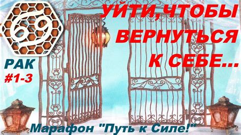 Поиск ответа на главный вопрос