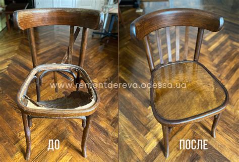 Покраска или лакировка
