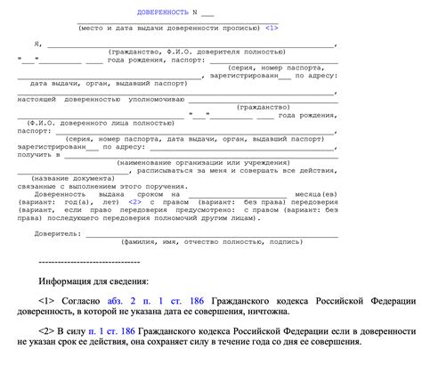 Получение результатов и решение о поступлении