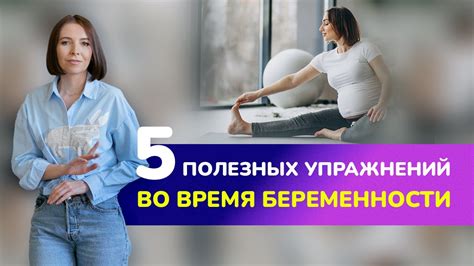 Польза хождения и лежания при аритмии