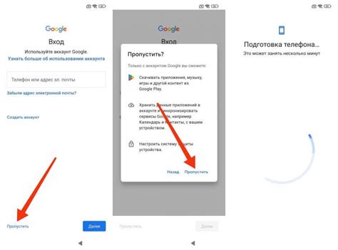 Пользуйтесь смартфоном без подключения LTE