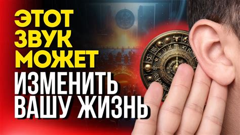 Понимаем скрытые послания