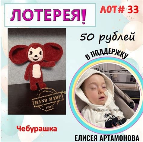 Популярность группы за пределами России