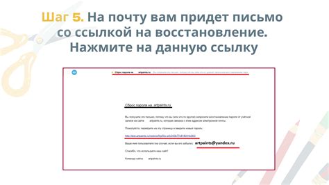 Популярные ошибки и часто задаваемые вопросы