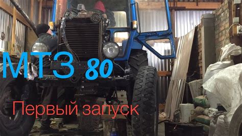 Популярные причины перегрева МТЗ-82