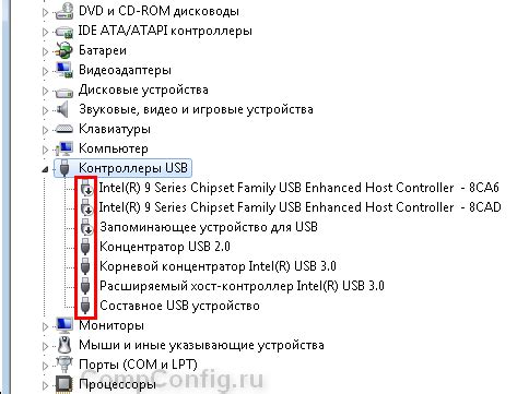 Последний штрих: правильное отключение USB-устройств
