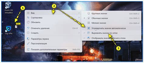 Последствия удаления нижней панели