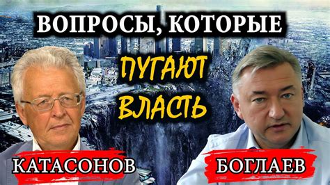 Посмотрите мнение профессионалов