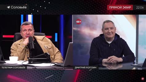 Почему Соловьев Лайф сегодня не в эфире
