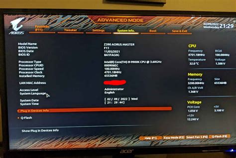 Почему важно настроить PCH compatibility RID в BIOS