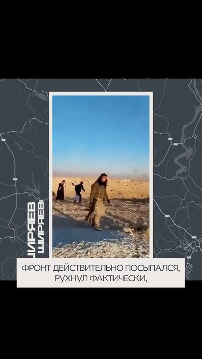 Почему стало возможно
