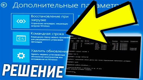 Пошаговая инструкция для временного отключения