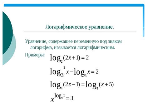 Пошаговая инструкция определения опций