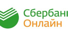 Пошаговая инструкция по отключению Сбер Премьер
