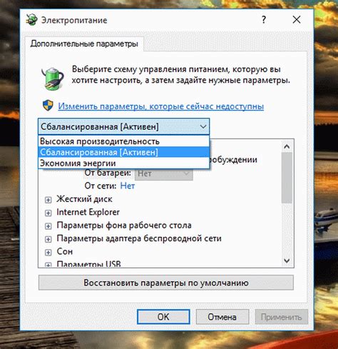 Предоставить цыпленку дополнительные источники питания