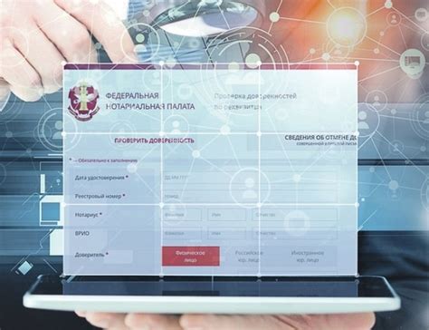 Преимущества использования ФНП
