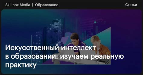 Преимущества использования винта байпаса