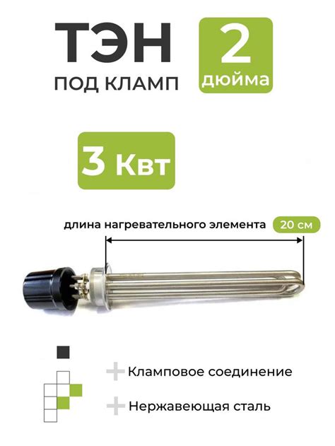 Преимущества использования нагревательного элемента hedgehog