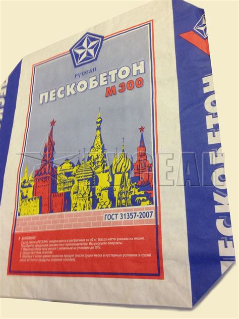 Преимущества и недостатки плитки на пескобетоне М300