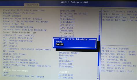 Преимущества отключения Spd write disable