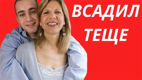 Преимущества помощи зятя теще на даче