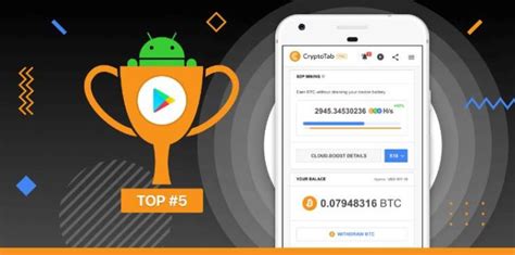 Преобразование APK в IPK при помощи программы