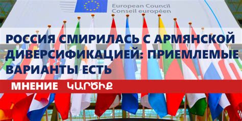 Приемлемые варианты ответов: