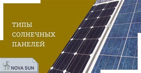 Признаки различных видов батарей: