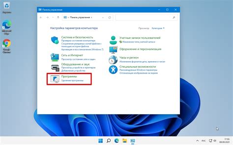 Примечание: Дополнительные возможности и настройки