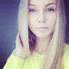 Принятие городским городничим бобчинским и добчинским букета