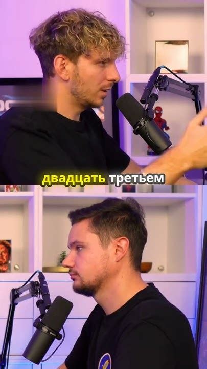 Присоединение к сообществу