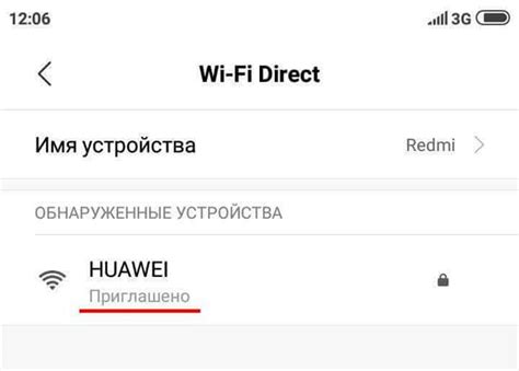 Проблемы настройки wifi на принтере