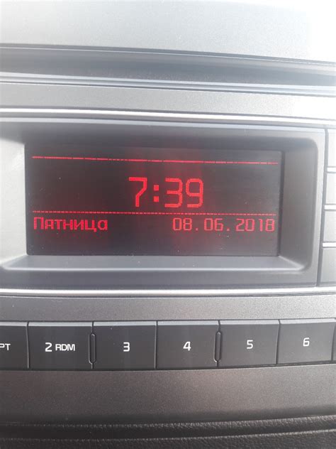 Проблемы с магнитолой