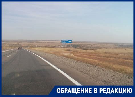 Проблемы с отводом воды и электроснабжением