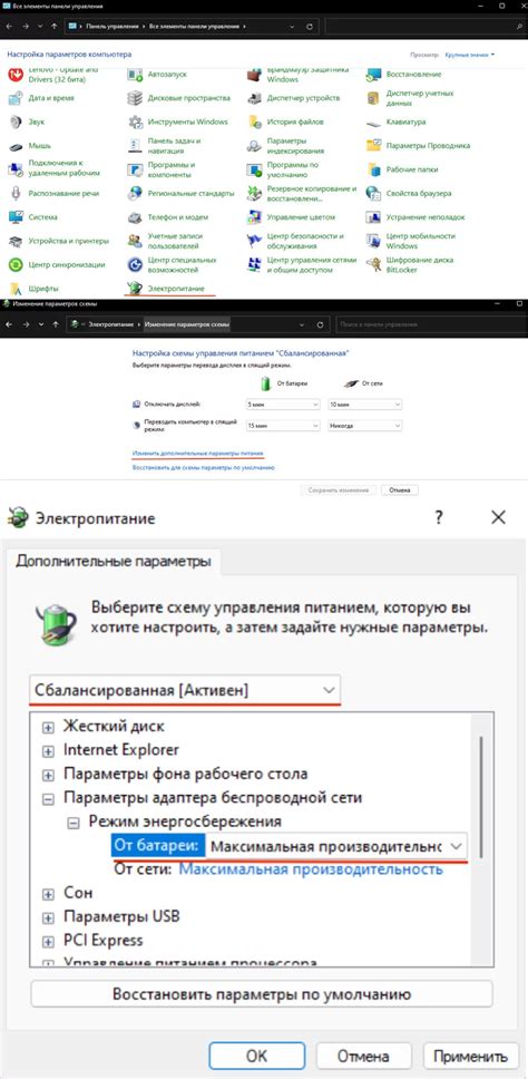 Проблемы с подключением программы к процессу