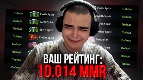Проведение тестового пинга перед началом игры