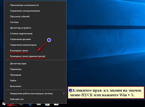 Проверка корректности установленных модов