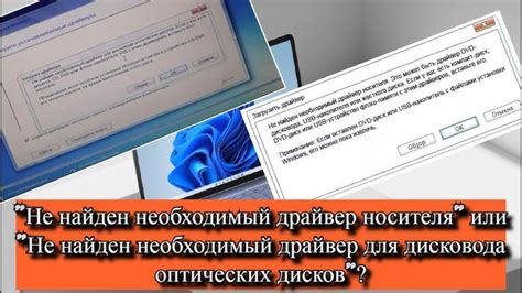 Проверка наличия кодов ошибок