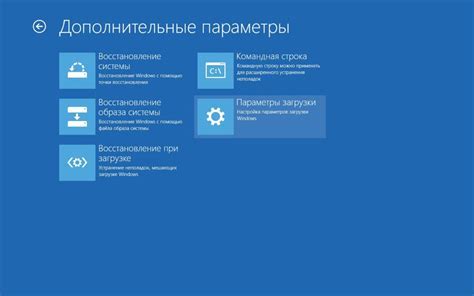 Проверка работоспособности часов маяк