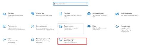 Проверка совместимости и необходимых средств