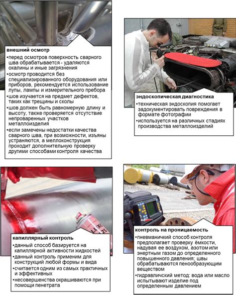 Проверка состояния бумаги